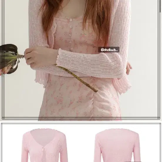 [BUNJANG] Sinsden Light Wave Cardigan Pink / 신스덴 라이트 물결 가디건 핑크 솔로지옥 박해린 착용