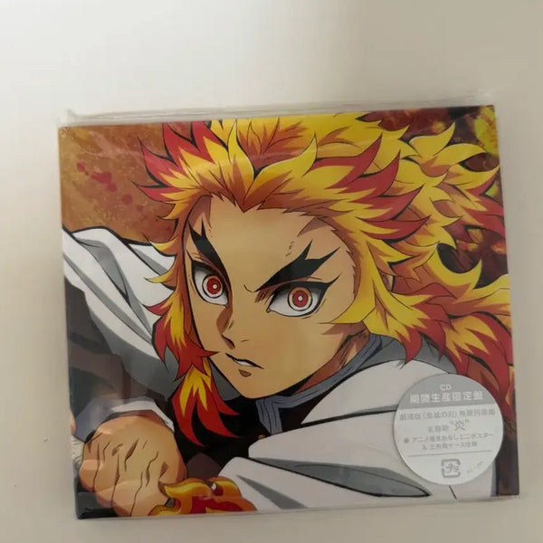 [BUNJANG] Demon Slayer: Mugen Train LiSA Homura Flame CD / 귀멸의 칼날 무한열차편 LiSA 리사 호무라 불꽃 CD 렌고쿠 쿄쥬로