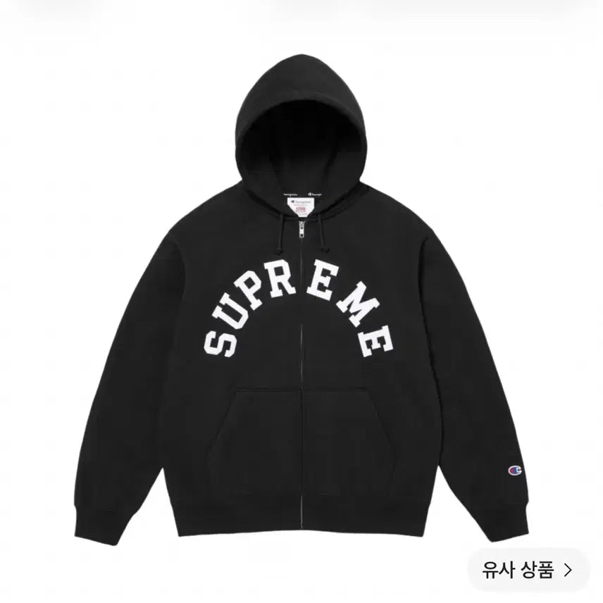 [BUNJANG] Supreme Champion Collaboration Hooded Zip-Up Sweatshirt Black M / [구매] 슈프림 챔피온 후드집업 M 사이즈 구매합니다