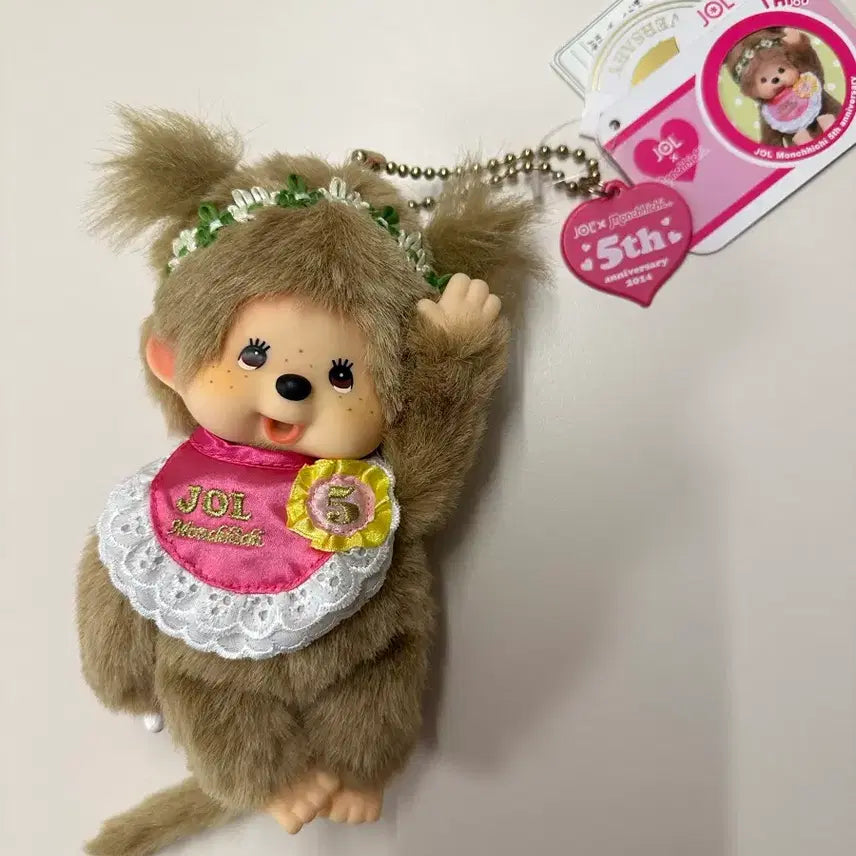 [BUNJANG] Otonalap Monchhichi JOL 5th Anniversary Meruchichi / 오토나랩 몬치치 JOL 몬치치 메루치치