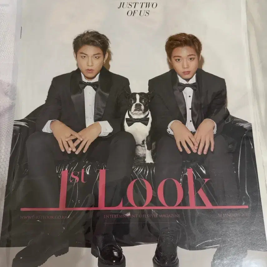 [BUNJANG] Wanna One Park Ji Hoon Park Woo Jin Lookbook / 워너원 박지훈 박우진 룩북