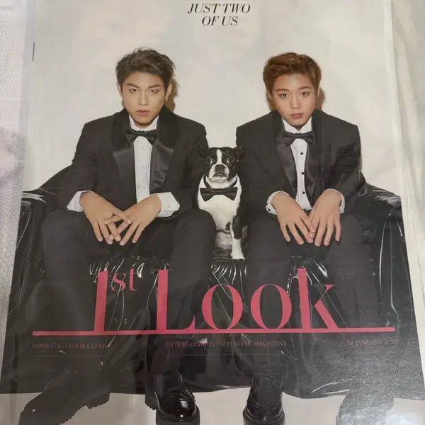 [BUNJANG] Wanna One Park Ji Hoon Park Woo Jin Lookbook / 워너원 박지훈 박우진 룩북