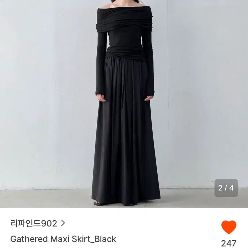 [BUNJANG] Refined902 Maxi Skirt Black / 리파인드902 맥시 스커트 블랙