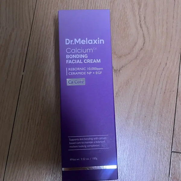 [BUNJANG] Dr. Melaskin Calcium Bonding Facial Cream 100g New / 닥터멜락신 칼슘 본딩 페이셜 크림 100g 새상품