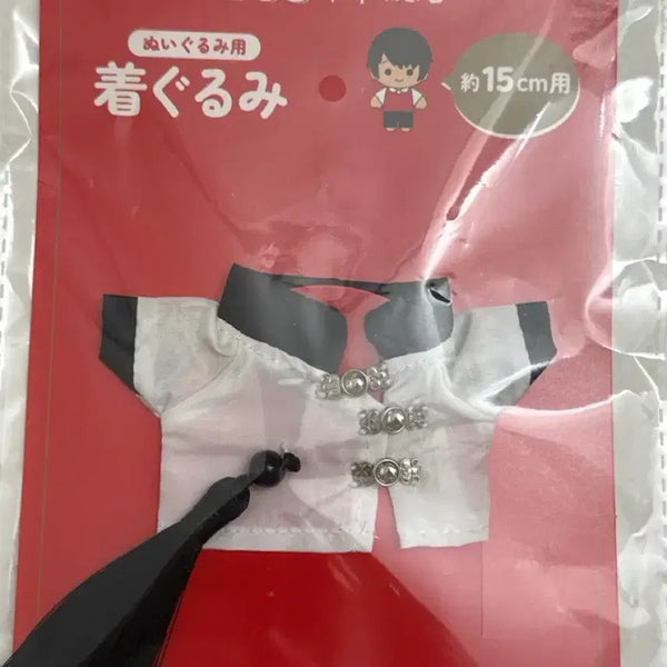 [BUNJANG] Sankyu Mart Chinese Style Qipao 15cm Plush Doll Clothes / 산큐마트 치파오 중화풍 15cm 곰누이 인형옷 누이