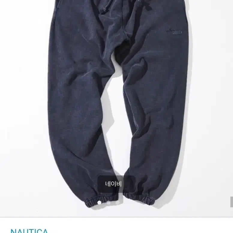 [BUNJANG] Nautica JPN Washed Sweat Pants Navy XL / 노티카 JPN 워시드 스웻 팬츠 네이비 XL
