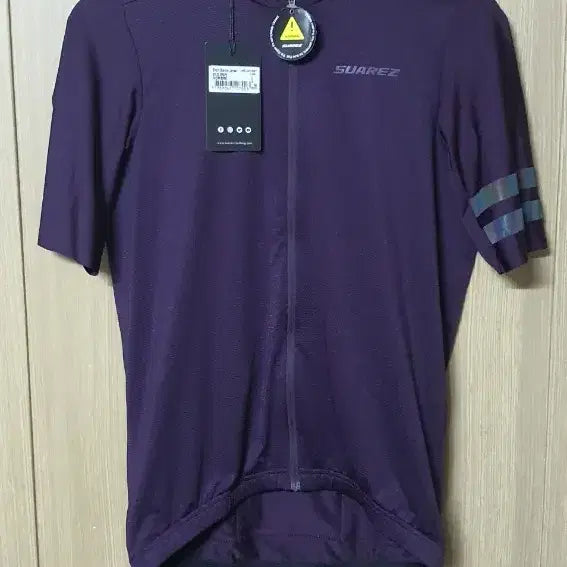 [BUNJANG] Suarez Bicycle Jersey L Size / 수아레스 / L 자전거 저지 (새상품)