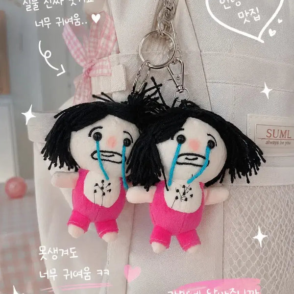 [BUNJANG] Naughty Short Hair Snot Keychain Doll / 못난이 단발 콧물 키링인형