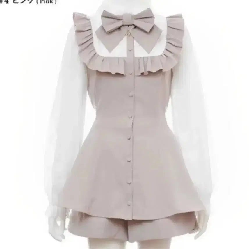 [BUNJANG] Sé Ouney Lace Sleeve York Set-up Pink / 오늘만 할인) [정품] 시허니 레이스 슬리브 요크셋업 핑크