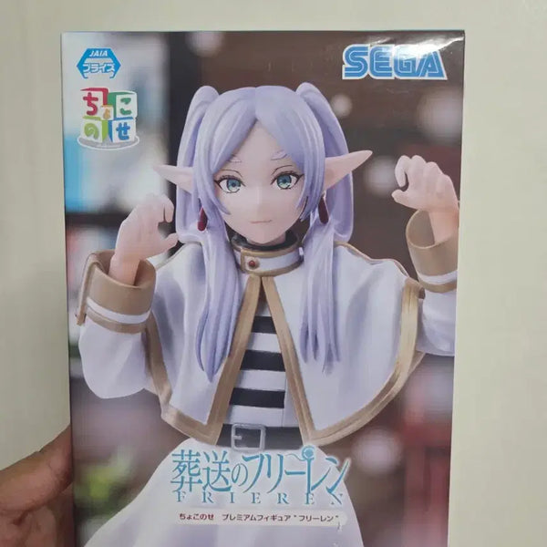[BUNJANG] Sousou no Frieren Sega Chokonose Figure / 장송의 프리렌 세가 쵸코노세 피규어