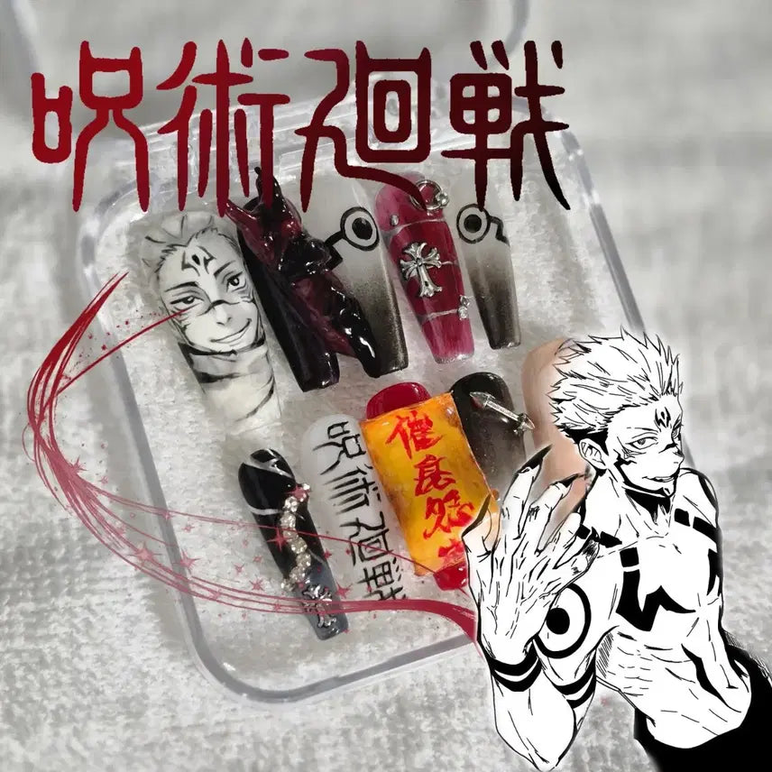 [BUNJANG] Jujutsu Kaisen Custom Nail Tips / [Open event] 주술회전 네일팁 |오타쿠네일 | 애니네일