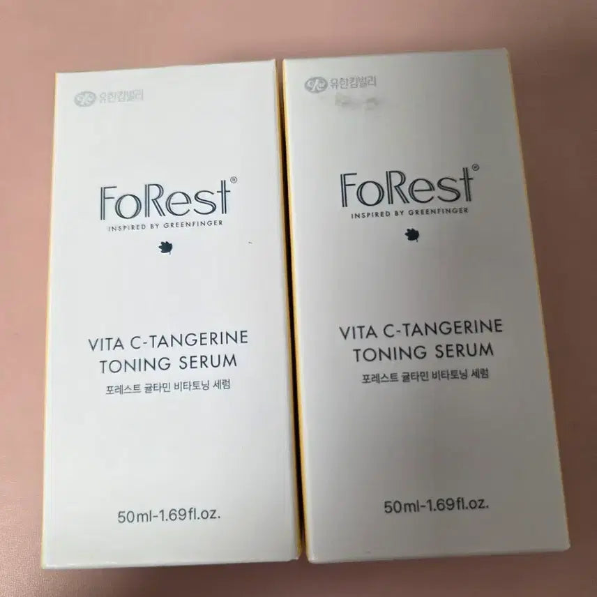 [BUNJANG] Forest Vita C-Tangerine Toning Serum 50ml (2-Pack) / 미개봉) 포레스트 비타 C-귤타민 탠저린 토닝 세럼 50ml 2개