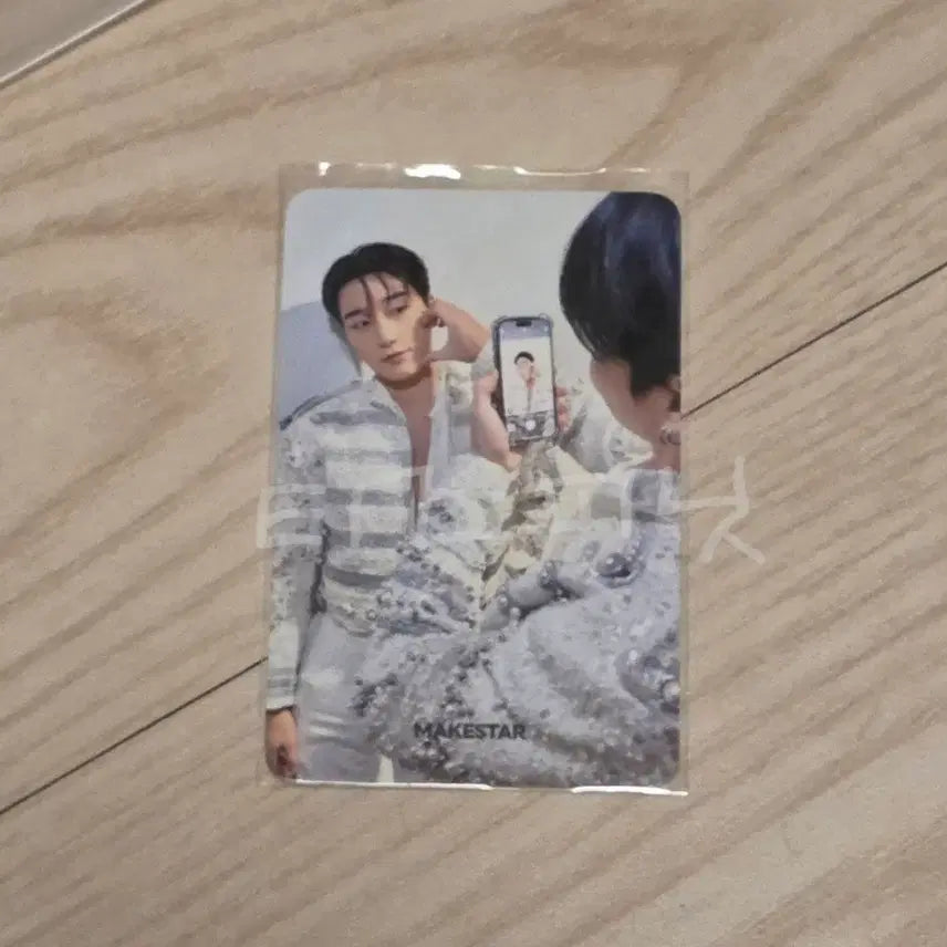 [BUNJANG] ATEEZ Makestar Europe POB Wooyoung San Photocard / 에이티즈 메이크스타 우산 유럽 특전 포카 우영 최산 woosan poca