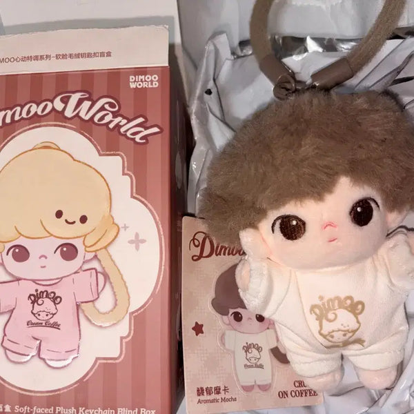 [BUNJANG] Pop Mart Dimoo "My Little Feelings" Series Mini Aroma Mocha Doll Keyring / 팝마트 디무 두근 두근 커피 시리즈 미니 아로마 모카 인형 키링