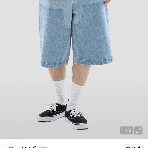 [BUNJANG] Dickies Fake Double Knee Denim Bermuda Shorts Light Blue (Size 30) / 디키즈 페이크 더블니 데님 버뮤다 팬츠 Light Blue(30사이즈)
