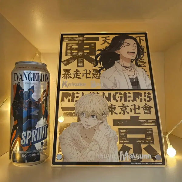 [BUNJANG] Tokyo Revengers Chifuyu Matsuno Big Acrylic Frame Stand / 최저가] 도리벤도쿄리벤저스 빅 아크릴 액자 스탠드 케이스케 마츠노 치후유