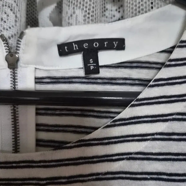 [BUNJANG] Theory Stripe Midi Dress / 띠어리 스트라이프 원피스