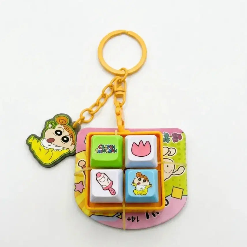 [BUNJANG] Crayon Shin-chan Angel "Chibi" LED Keyring / 새상품 짱구는 못말려 키캡 키링(짱아)