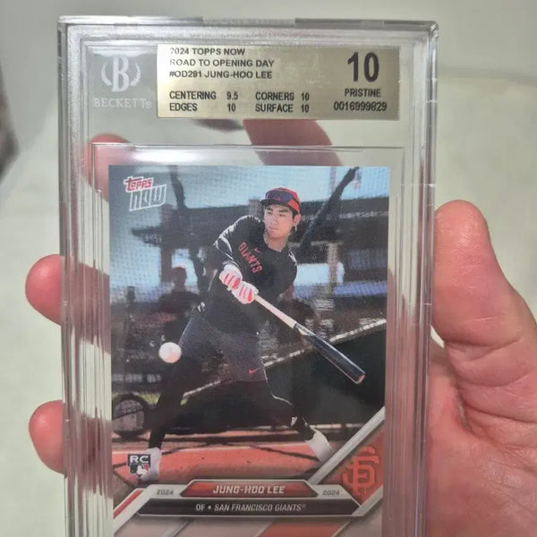 [BUNJANG] 2024 Topps Now Lee Jung-hoo Rookie Beckett 10 Pristine Card / 2024 탑스 나우 이정후 루키 베켓 10점 카드