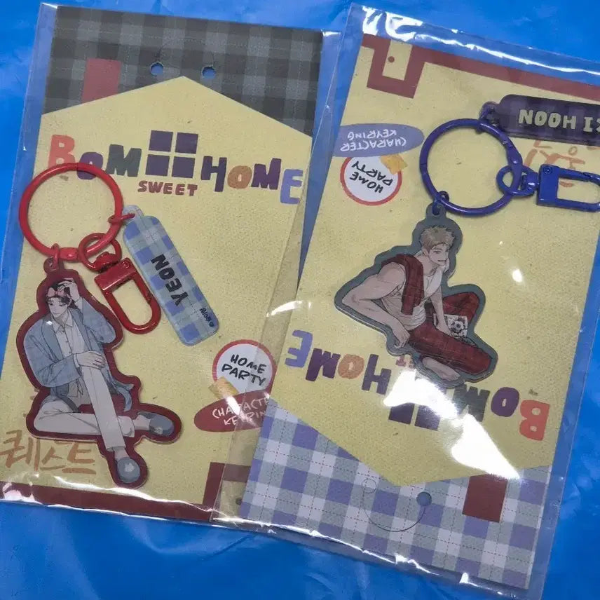 [BUNJANG] Hongsil Quest Bundle Set Keyring / 홍실퀘스트 키링 일괄