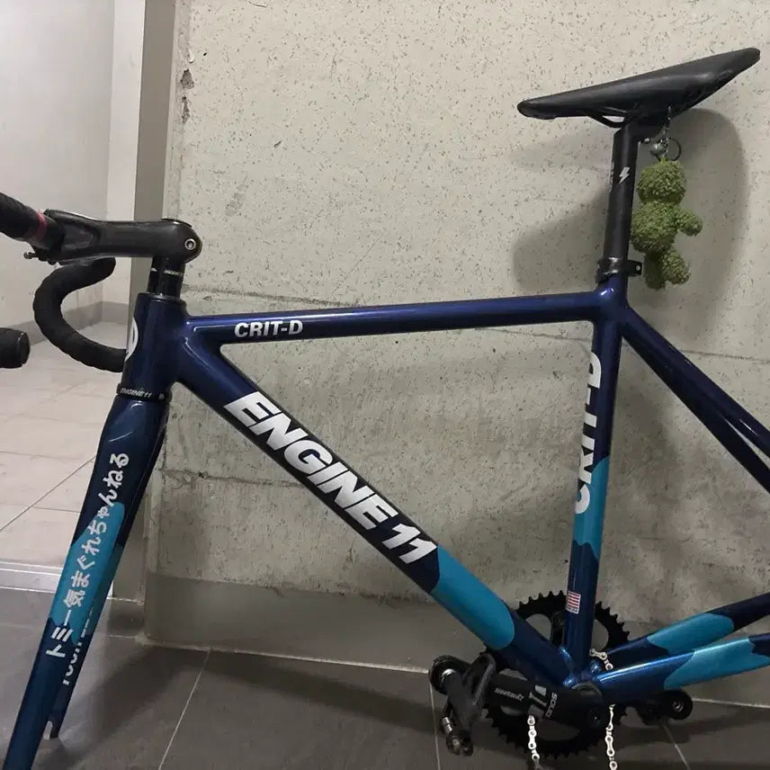 [BUNJANG] Engine 11 Indigo Blue Full Bike / 엔진 11 인디고 블루 반차