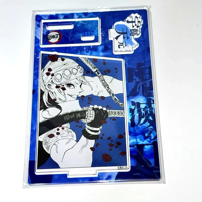 [BUNJANG] Demon Slayer Tengen Uzui 2025 Diorama Acrylic Stand (Sealed) / 귀멸의 칼날 우즈이 텐겐 2025 디오라마 아크릴 미개봉