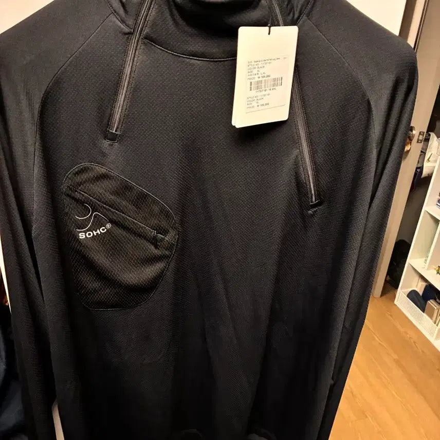 [BUNJANG] SOHC Double Zip-Up Detail Half Neck Long Sleeves XL / SOHC  하프넥 롱슬리브_XL