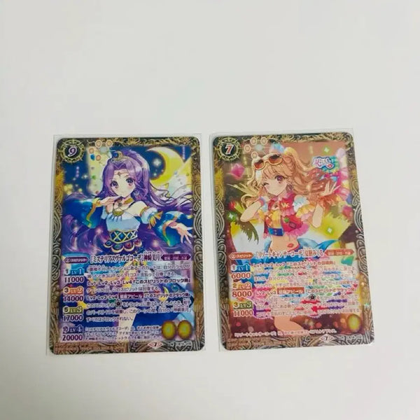 [BUNJANG] Aikatsu Mizuki Mikuru Battle Spirits Card Set - Illustration Version / 일괄) 아이엠스타 아이카츠 미즈키 미쿠루 배틀스피리츠 2기 프레