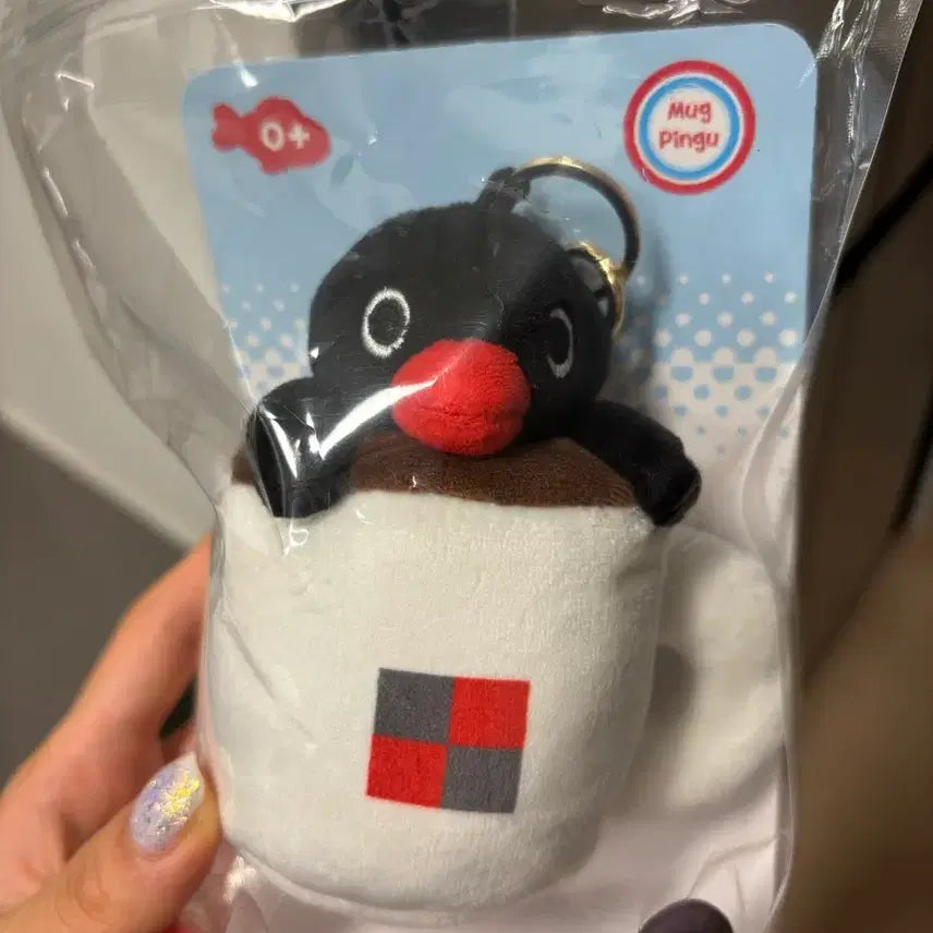 [BUNJANG] Twosome Place Pingu Mug Cup Keyring / 투썸핑구머그컵키링