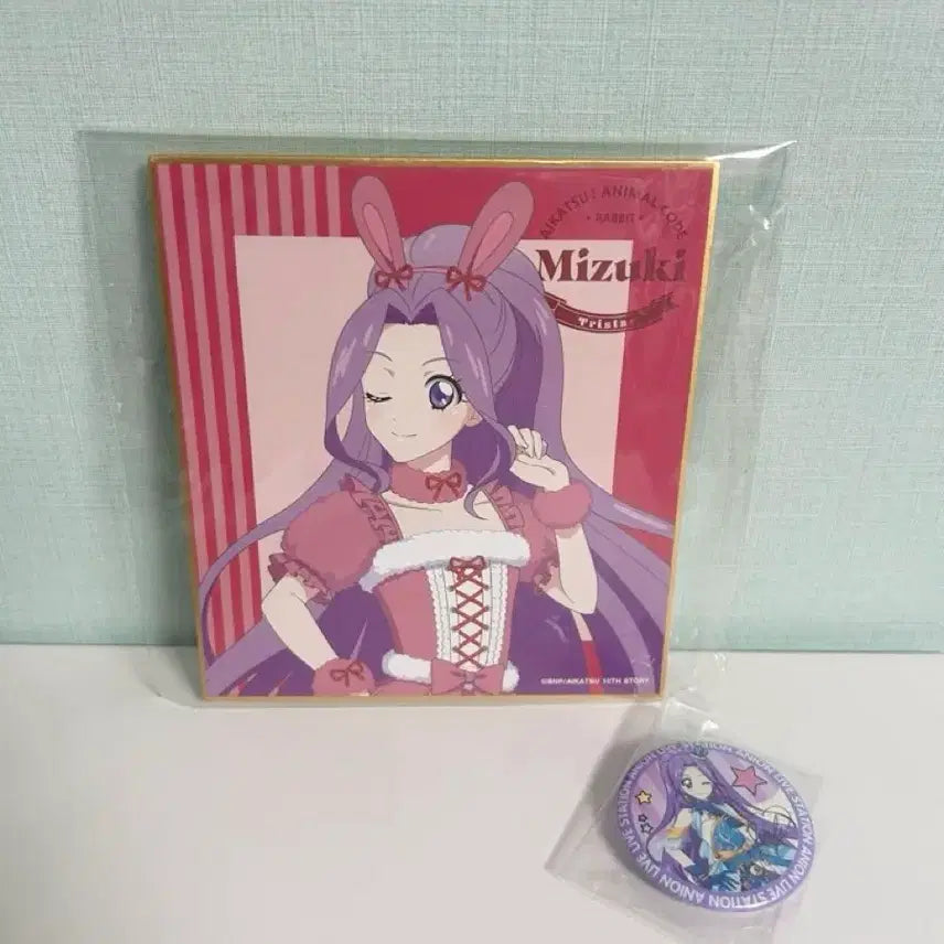 [BUNJANG] Aikatsu Mizuki Color Card & Can Badge Bundle Set / 일괄) 아이엠스타 아이카츠 미즈키 색지, 캔뱃지