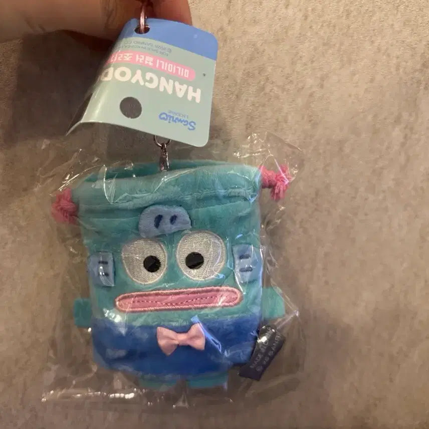 [BUNJANG] Sanrio Hangyodon Mini Drawstring Pouch Keyring / 산리오 한교동 미니 조리개 파우치 키링
