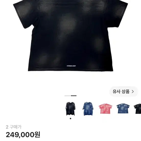 [BUNJANG] Nonode Bag / 논노드 백 디테일[2]