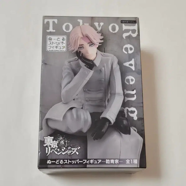 [BUNJANG] Tokyo Revengers Inui Seishu Noodle Stopper / 최저가] 도리벤도쿄리벤저스 이누이세이슈 이누피 누들스토퍼