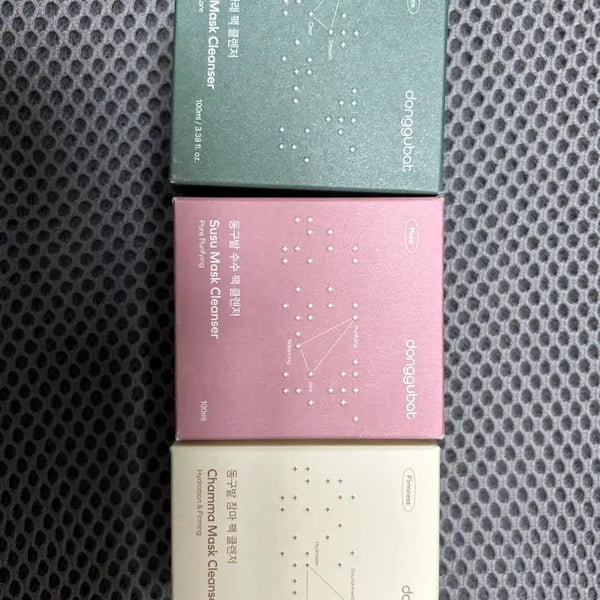[BUNJANG] Donggu Bat Pack Cleanser (Bearberry/Sorghum/Yam) / 동구밭 팩 클렌저 3종 택1 (다래/수수/참마)