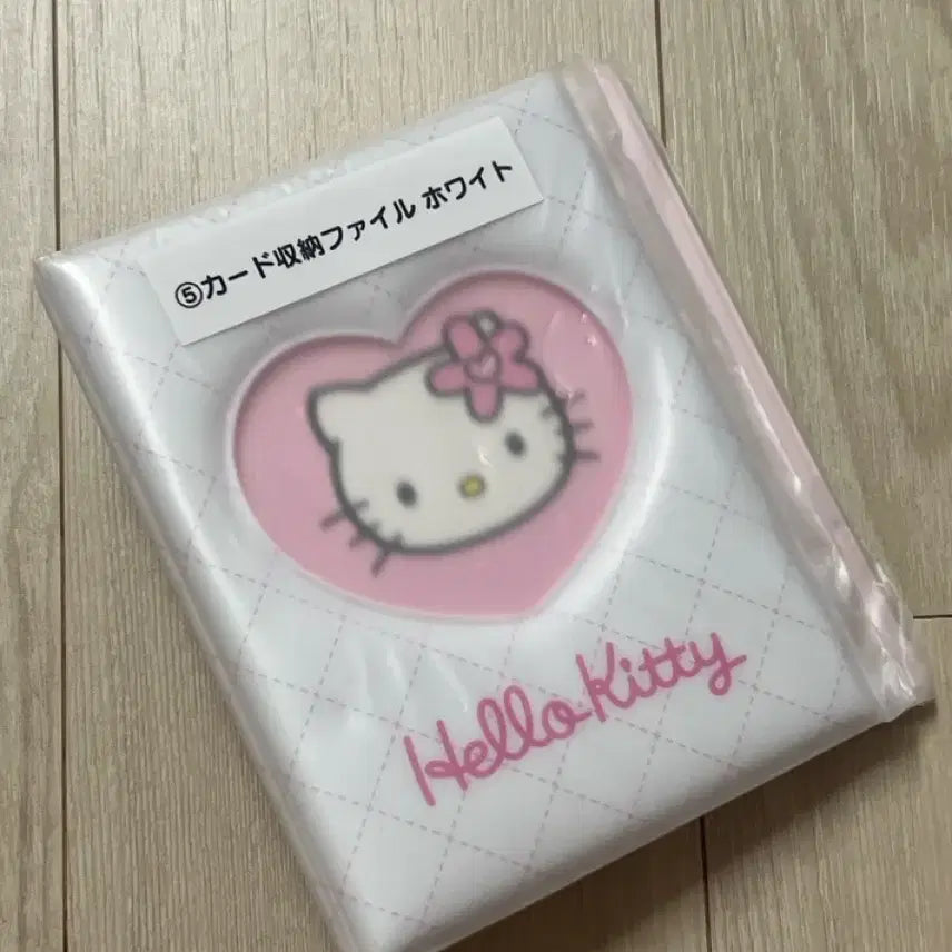 [BUNJANG] Hello Kitty Kuji Card Storage Box (Sealed) / (미개봉) 헬로키티 쿠지 카드수납함