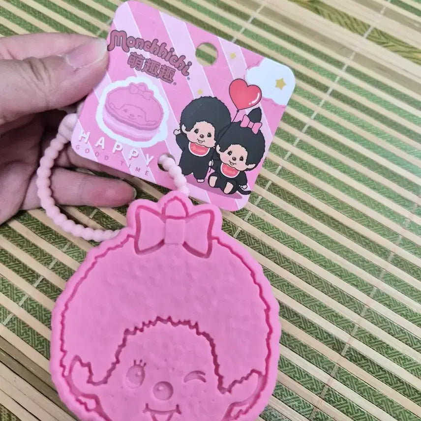 [BUNJANG] Authentic Monchhichi Pink Coin Pouch Keychain New / 정품) 몬치치 핑크 동전지갑키링 새제품
