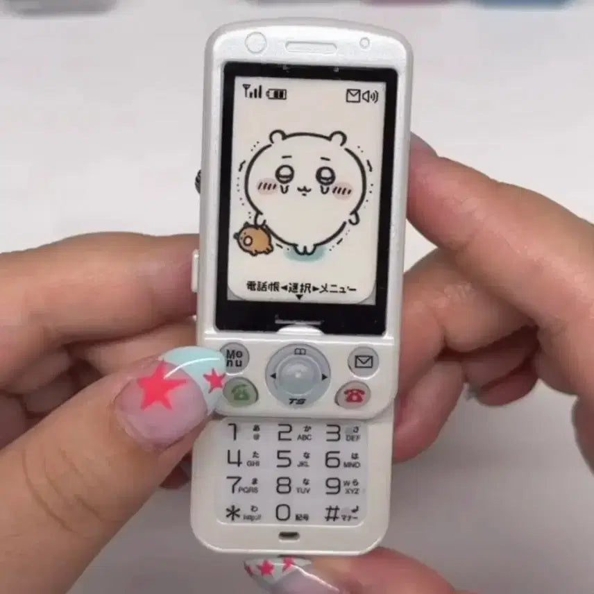 [BUNJANG] Toy Spirit Slide Cell Phone Gacha (White) - Unsealed / [미개봉 새상품!!] 토이스피릿 슬라이드 휴대폰 가챠 (화이트)