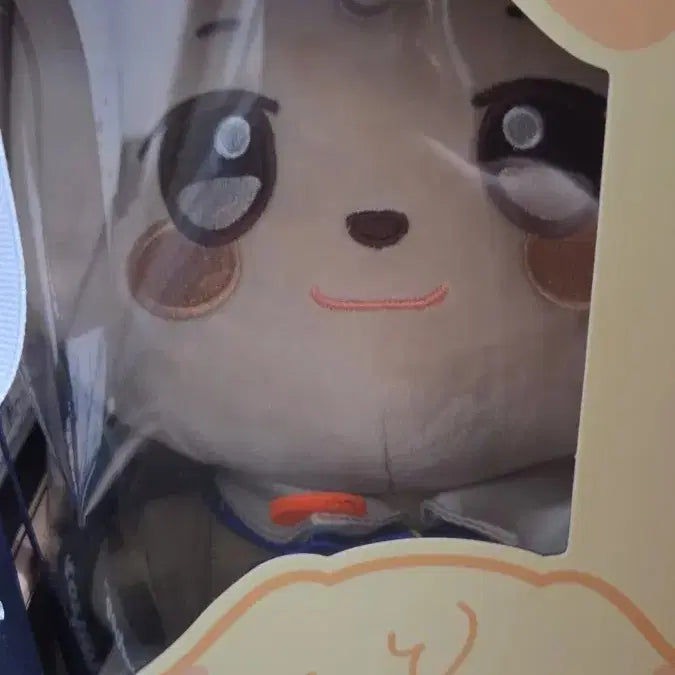 [BUNJANG] ATEEZ Yunho Plush Doll Scout Uniform Set / 에이티즈 윤호 봉제인형