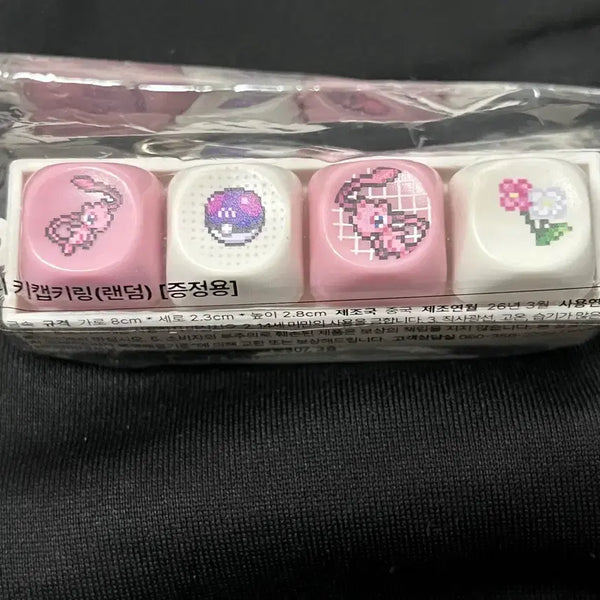 [BUNJANG] Tony Moly Pokemon Mew Keycap Keyring / 토니모리 포켓몬 뮤 키캡 키링