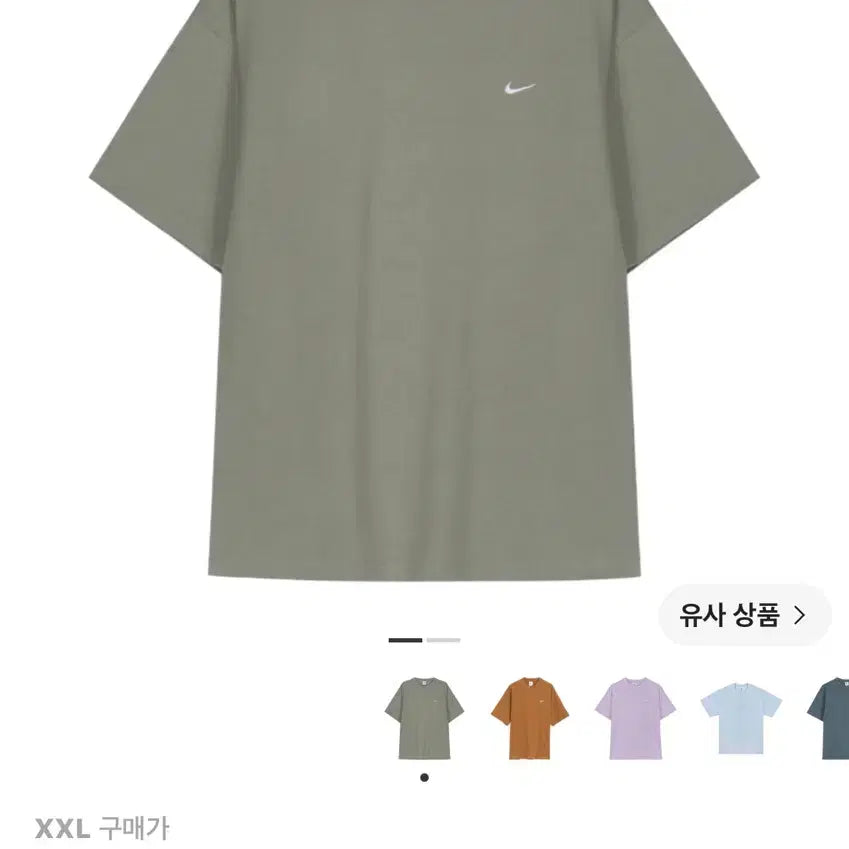 [BUNJANG] Nike NRG Solo Swoosh T-Shirt (Light Army, 2XL) / [새상품] 나이키 NRG 솔로 스우시 티셔츠 (라이트 아미, 2XL)