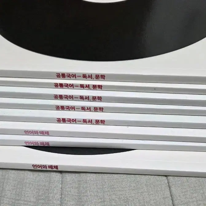 [BUNJANG] Kangdae Korean Language Crux Textbooks (2026 Edition) / 2027 강대 국어 크럭스