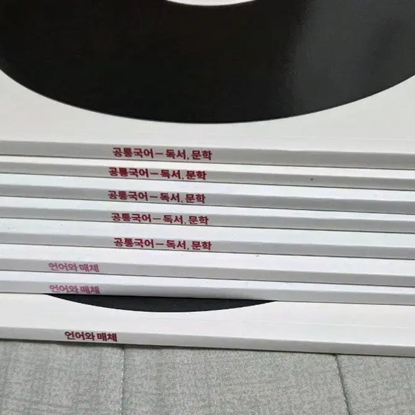 [BUNJANG] Kangdae Korean Language Crux Textbooks (2026 Edition) / 2027 강대 국어 크럭스
