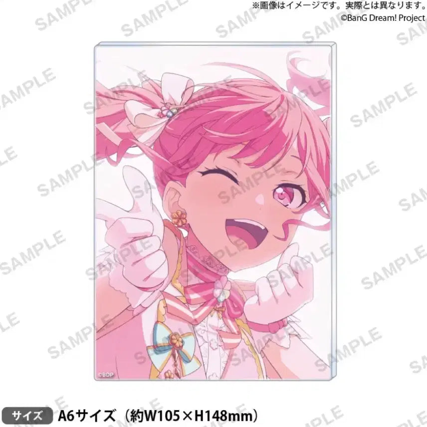 [BUNJANG] BanG Dream! Maruyama Aya & Nobusawa Osamu Illustration Acrylic Panel / 뱅드림 마루야마 아야 노부사와 오사무 일러스트 아크릴 패널