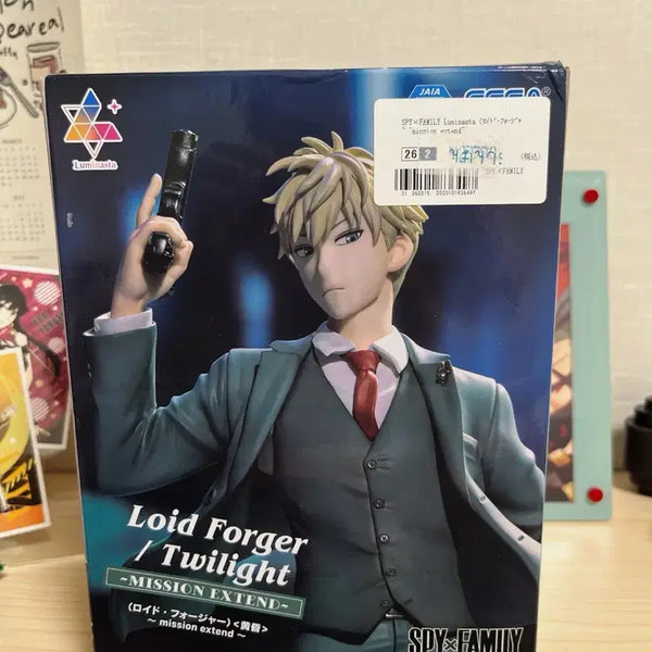 [BUNJANG] Spy x Family Loid Lumaniista Figure / 스파이패밀리 로이드 루마니스타 피규어