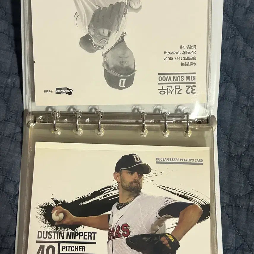 [BUNJANG] Doosan Bears 2012 Card Book / 두산베어스 2012 카드북