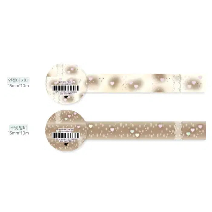 [BUNJANG] Way to Fetch Injeolmi Guinea / Sweet Bambi Washi Tape Set (2 Types) / 웨이투페치 인절미 기니/스윗 밤비 마테 2종
