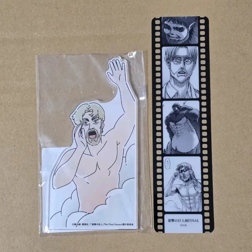 [BUNJANG] Attack on Titan Zeke Bookmark & Acrylic Memo Board / 진격의거인 지크 북마크, 아크릴 메모 보드