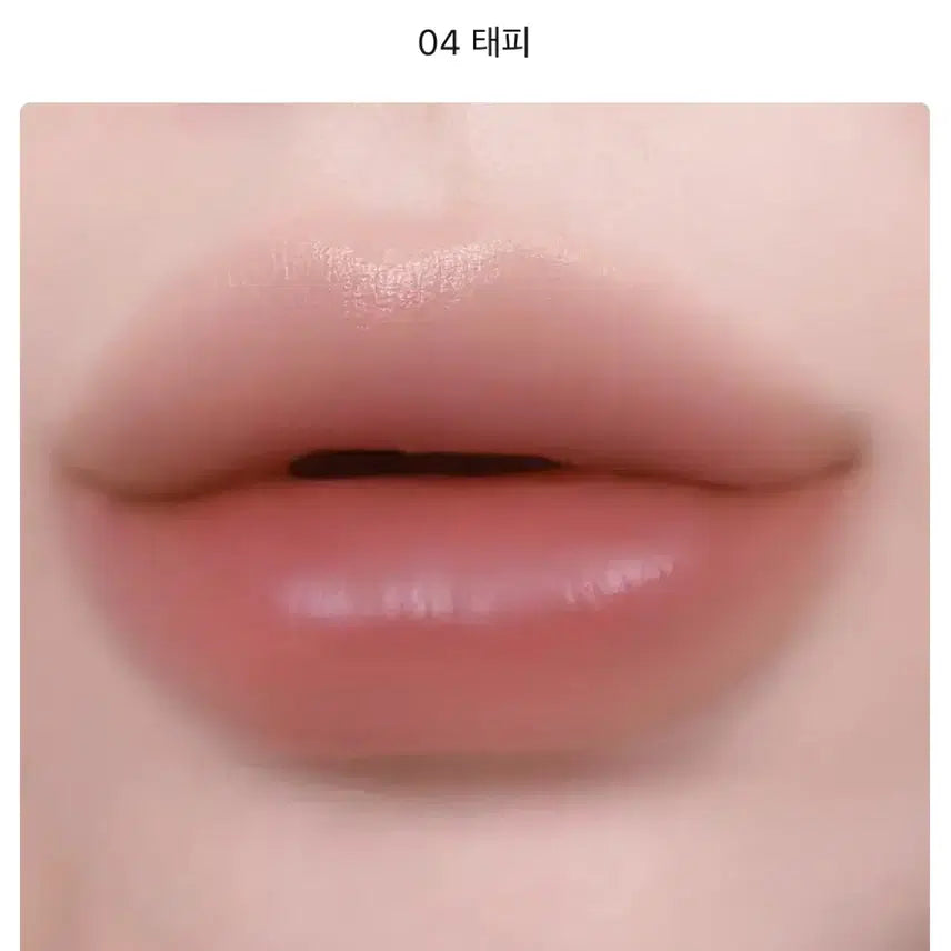 [BUNJANG] OAD Slane Powder Mixing Water Tint 04 Toffee / 오아드 슬레인 파우더믹싱 워터틴트 04 태피