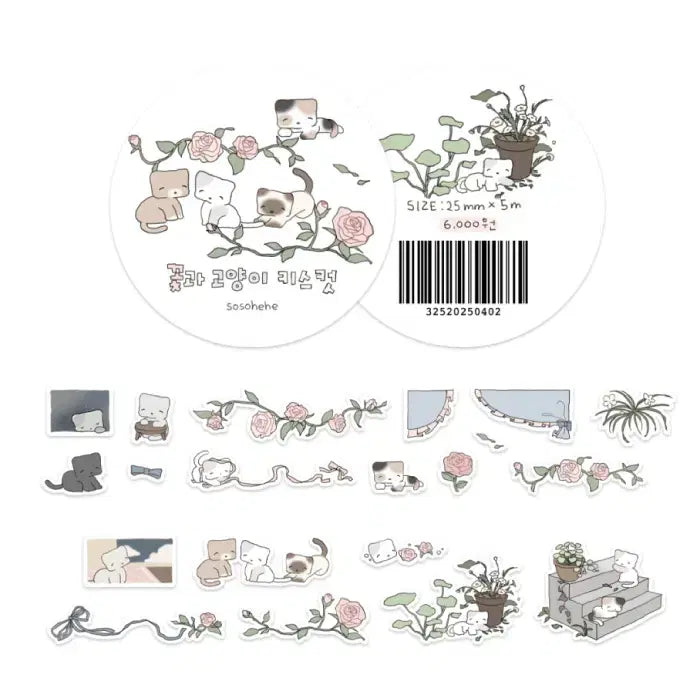 [BUNJANG] Sosohehee Flower and Cat Kiss Cut Sticker / 소소히히 꽃과 고양이 키스컷