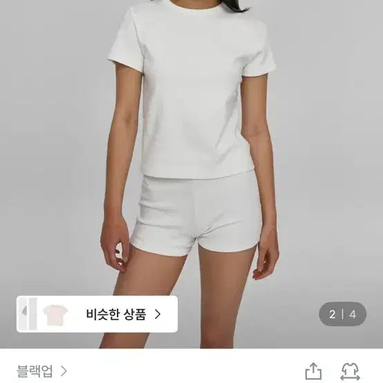 [BUNJANG] Black Up Standard Round Short-Sleeve T-Shirt / 블랙업 스탠다드 라운드 반팔티